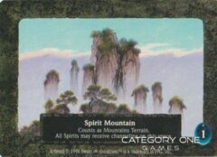 Spirit Mountain